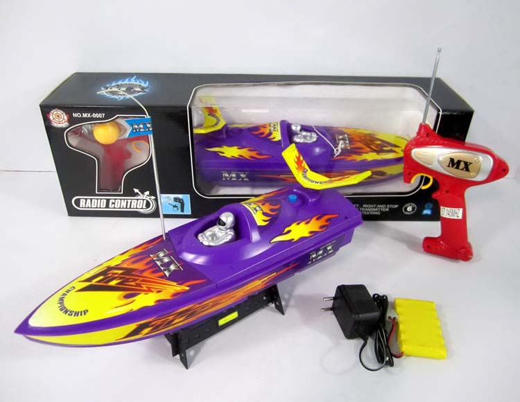 三通遥控艇包电 MX-0007-5